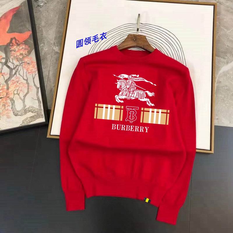 Burberry M-4XL 11Lr257 (4)